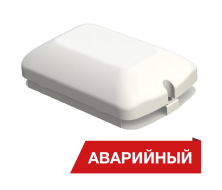 Светодиодный светильник Diora Луна Eco 25/2500 Avto L 2500лм 25Вт 4000K IP50 90Ra Кп<5 датчик освещенности Аварийный - DLE25-AvtoL-4K-Ra90-A