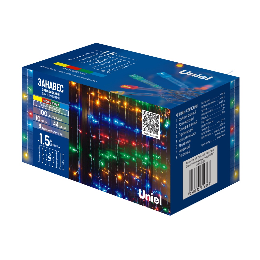 ULD-C1515-100/DTA MULTI IP20  в Москве 