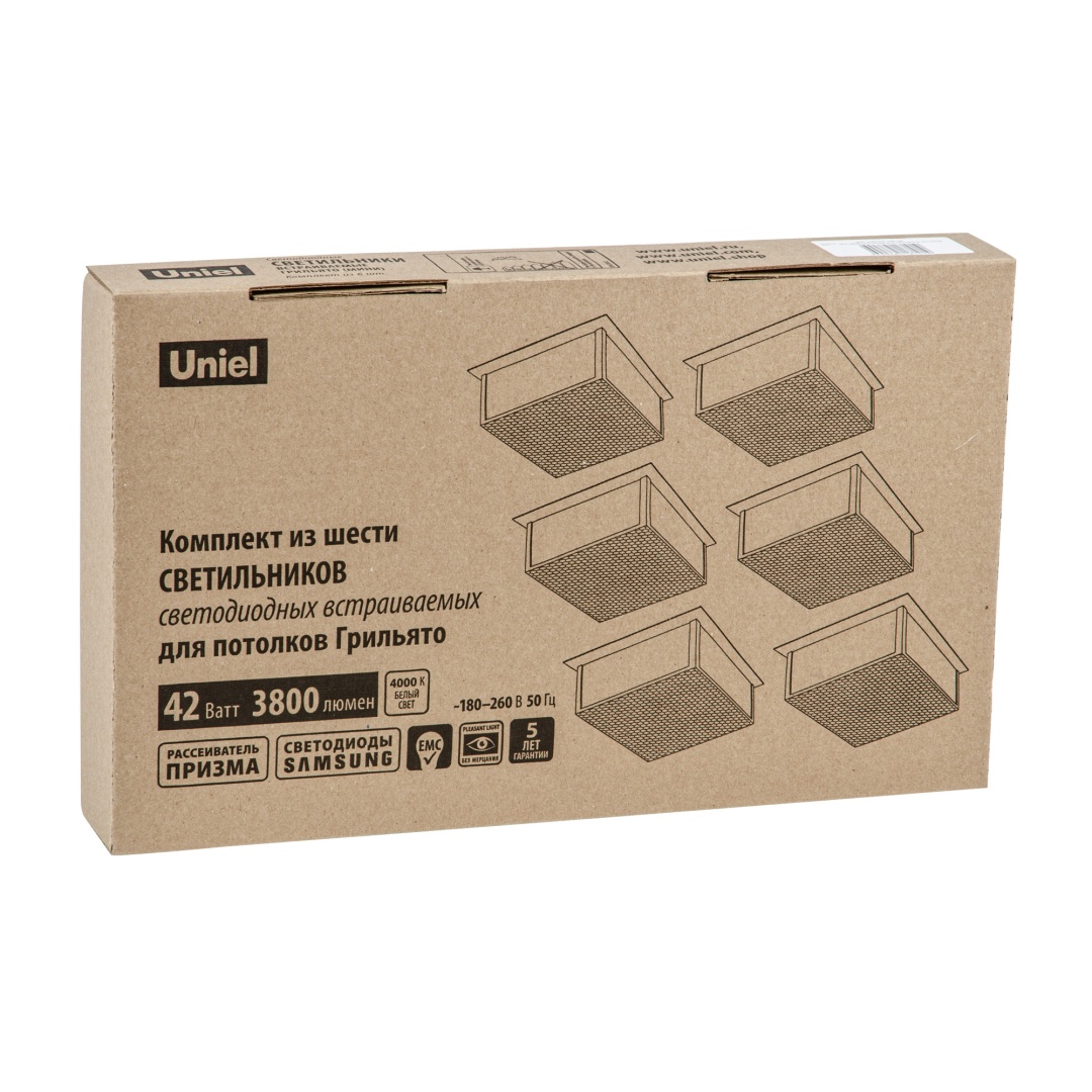 ULP-0808 42W/4000К IP40 GRILYATO BLACK KIT06  в Москве 