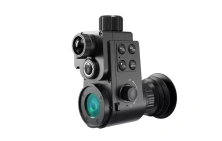 Цифровая насадка Sytong HT88 940nm - Sytong HT88 940nm