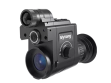 Цифровая насадка Sytong HT77 850nm 16mm - Sytong HT77 850nm 16mm