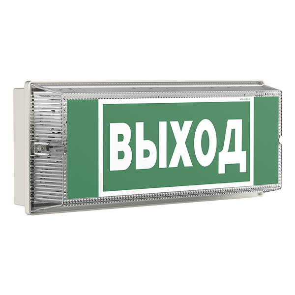 Оповещатель пожарный световой BS-UNIVERSAL-10-F1-12 арт. a24779