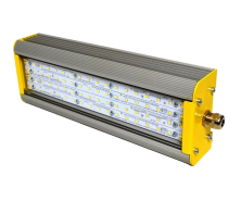 PS-Lux-P2-FR 50  