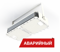 Светодиодный светильник Diora Quadro 40/6000 Д 6000лм 40Вт 3000K IP54 0,95PF 80Ra Кп<1 лира аварийный