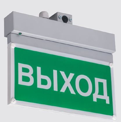 Световой указатель BS-NEXTRINO-71-S1-INEXI3-MSS3 Gray арт. a15518 - a15518