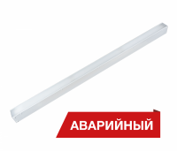 Светодиодный светильник Diora Box SE 50/6000 opal-1150 6000лм 50Вт 6000K IP40 0.95Pf  80Ra Кп<1 White tros Аварийный - DBSE50-O-6K-WT-A-1150