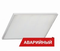 Светодиодный светильник Diora Griliato 56/6800 microprism 6800лм 56Вт 3000K IP40 0.7PF 80Ra Кп<1 Аварийный