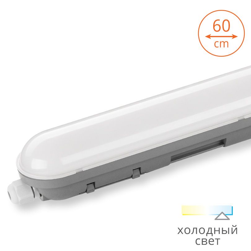 LWP18C-01  в Москве