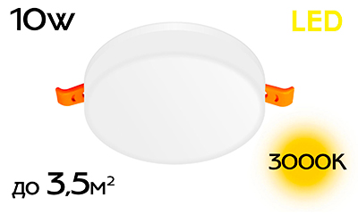 CLD5310W  в Москве 