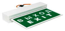 Световой указатель BS-MITRA-10-S1-24 арт. a15609 - a15609