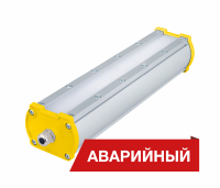 DP2Ex30-D-O-3K-A  