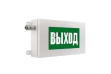 Светодиодный светильник "LE-СБП-72-006-9122Ex-65Х" POINTER Ex - LE-СБП-72-006-9122Ex-65Х