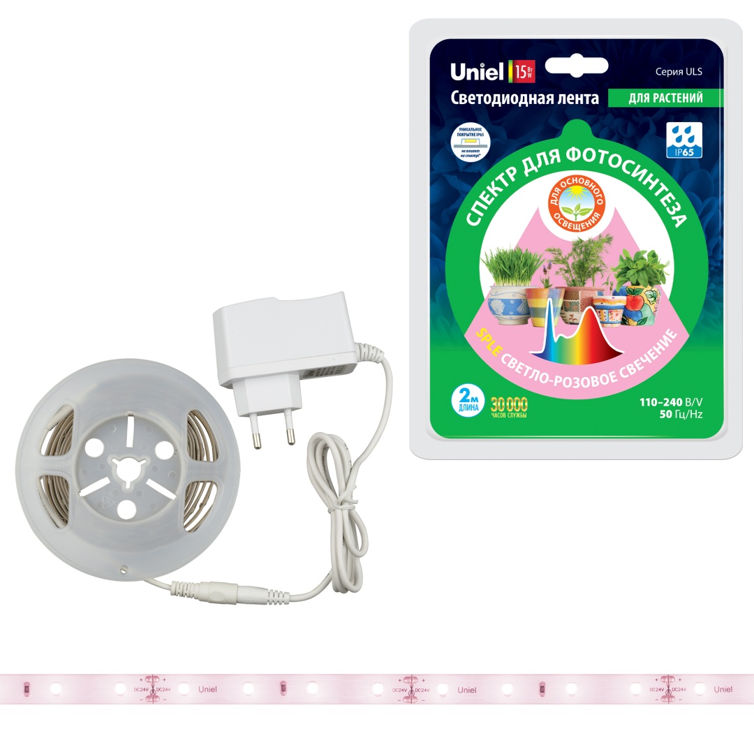 ULS-P71-2835-42LED/m-IP65-2M-SPLE RRP18C00 торговой марки Uniel - UL-00007572
