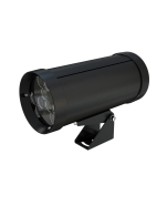 ПромЛед Акцент 20 Дуо 24-36V DC RGB DMX  в Москве 