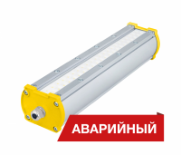 Светодиодный светильник Diora Piton 2Ex 30/3500 Г90 3500лм 30Вт 5000K IP65 0,95PF 80Ra Кп<1 Аварийный - DP2Ex30-G90-5K-A