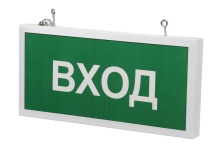 Светодиодный светильник PS-Lux-E024-BAP-3315 производства ПромСпецЛюкс - PS-Lux-E024-BAP-3315