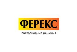 Ферекс - 