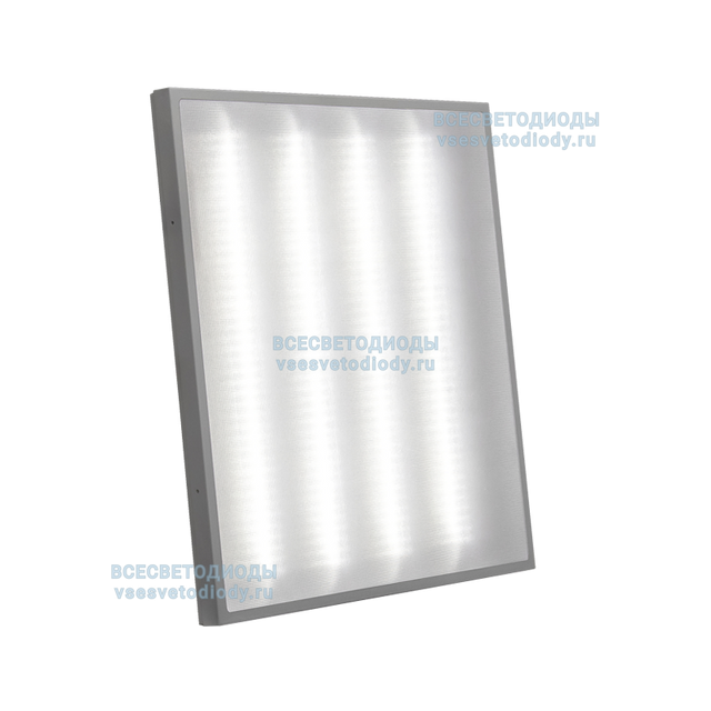 Светильник АРМСТРОНГ CLIP-IN VS272 40W-4800Lm 5000-5500К МИКРОПРИЗМА IP54 с БАП (vsesv) на 1 час арт. vs272-40-mpr-5k-li1h-3