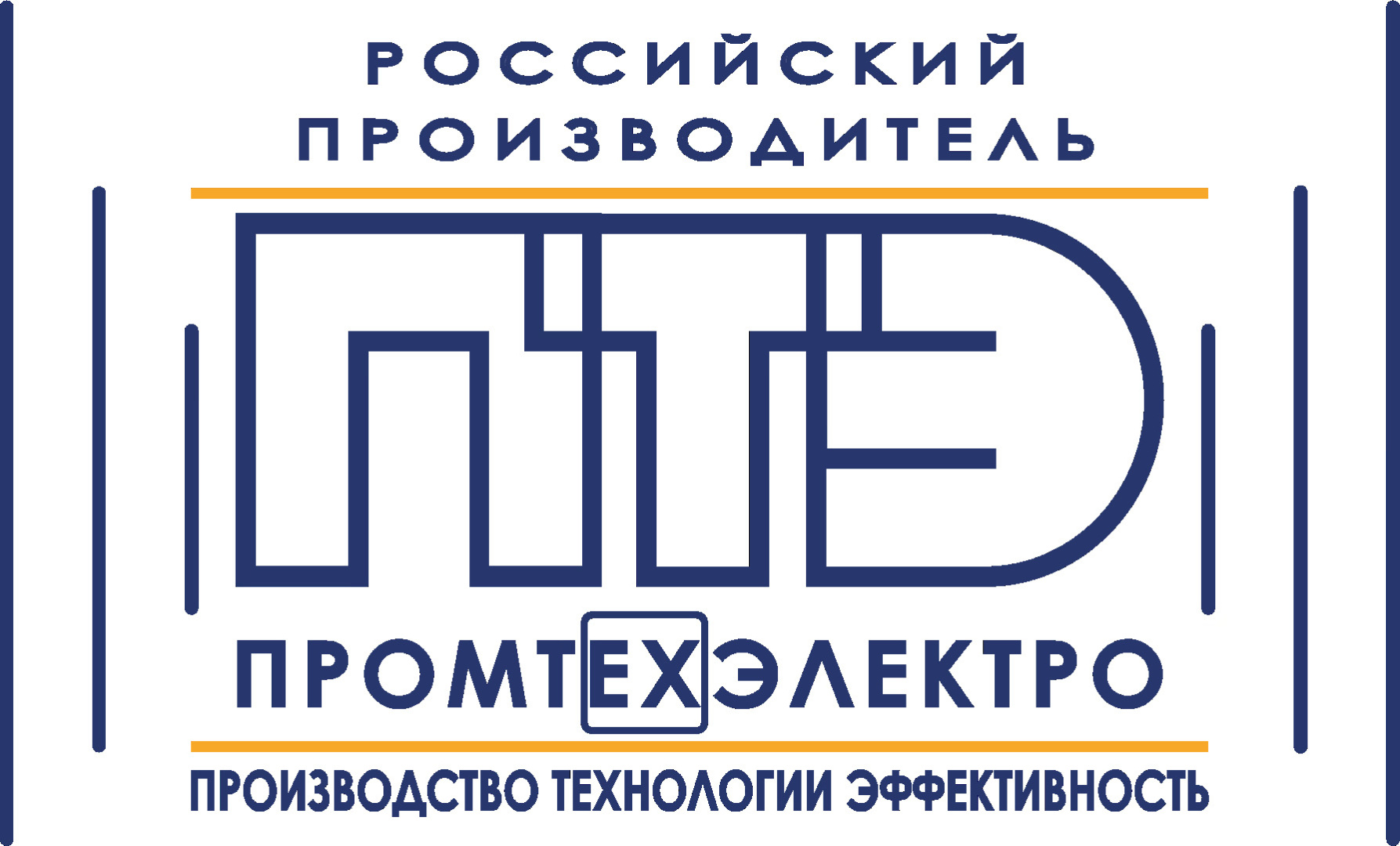Промтехэлектро - 