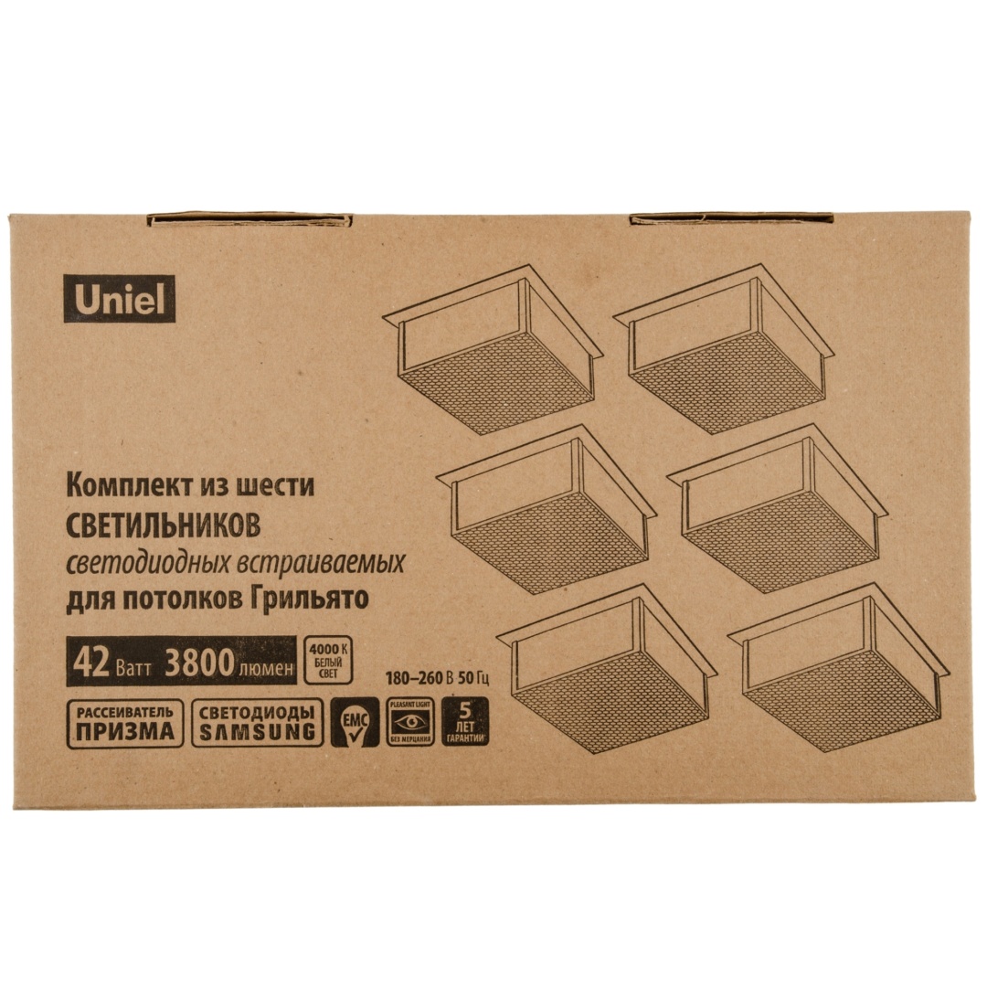 ULP-1010 42W/4000К IP40 GRILYATO WHITE KIT06  в Москве 