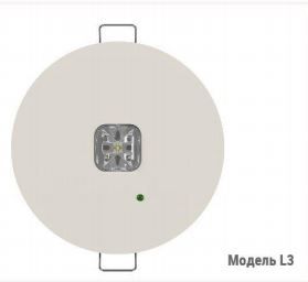 Аварийный светильник BS-RADAR-81-L3-INEXI3-MSS3 Black арт. a23707