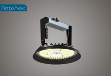 Петролюкс-Орион-02.Г1.5-120 (с кронштейном) 71130290501  