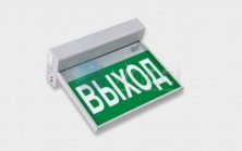 Светильник BS-7563-8х1 LED Flag Выход (БС-7563-8х1 СД Флаг) Белый свет а4883 - a4883