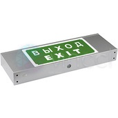 Светильник BS-POLET-71-S1-INEXI2 Белый свет а15985 - a15985