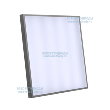 Светильник АРМСТРОНГ CLIP-IN VS271-Z 30W-3600Lm 6000-6500К ОПАЛ IP54 с БАП (vsesv) на 1 час арт. vs271-30-op-6k-li1h-3-z - vs271-30-op-6k-li1h-3-z