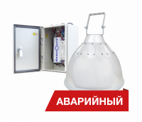 DCPROplus160-4K-A  в Москве 