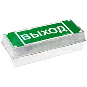 Светильник BS-743-12х1 LED IP65 Universal Белый свет а11750 - a11750