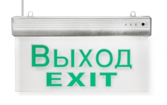 Указатель выхода                  PL EM 1.0