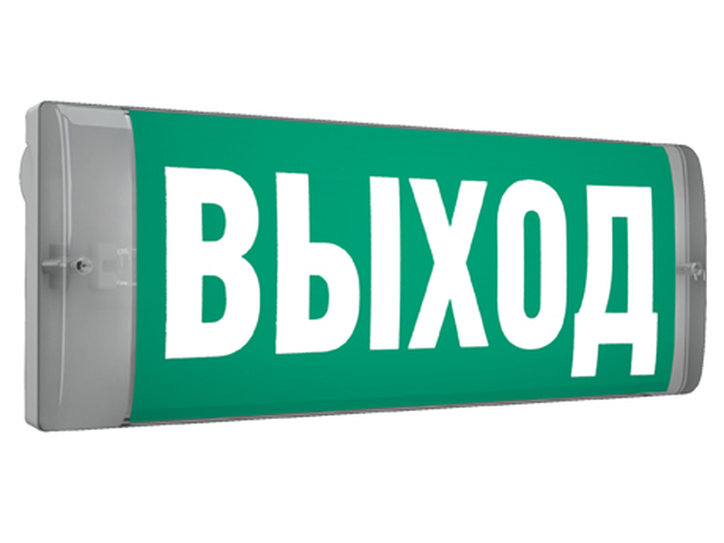 Светильник светодиодный URAN 6500-4 LED настенный СТ 4501007120