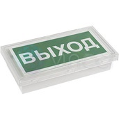 Светильник BS-BRIZ-883-5х0.3 LED Белый свет а15738 - a15738
