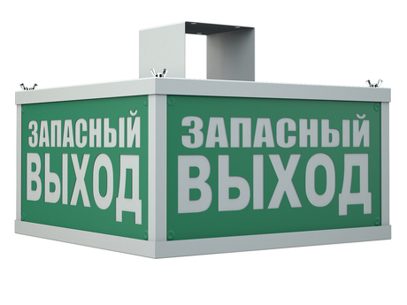 Светильник TETRO 4000-5 LED производства Световые Технологии
