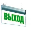 Светодиодный светильник EHP2-01 (без пиктограммы) производства NLCO