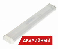 Светодиодный светильник Diora SPO SE 42/5200 5200лм 42Вт 3000K IP20 0.95PF 80Ra Кп<1 Аварийный - DSPOSE42-3K-A-N