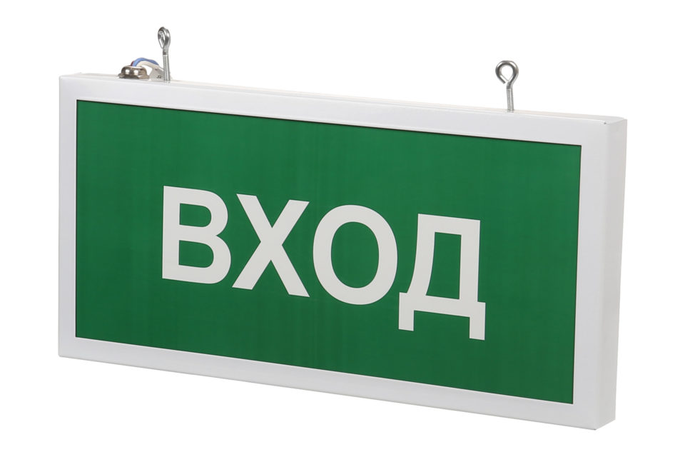 Светодиодный светильник PS-Lux-E024-BAP-3315 производства ПромСпецЛюкс