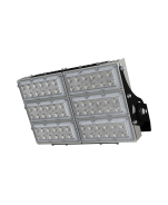 ПромЛед Прожектор 50 S CRI90 5700К  