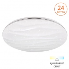 Светильник LED WAVE 24W 1680 LM 4000K эффект "звездного неба" 55x380MM IP20 1/10 Wolta - CLL0724W-WAVE